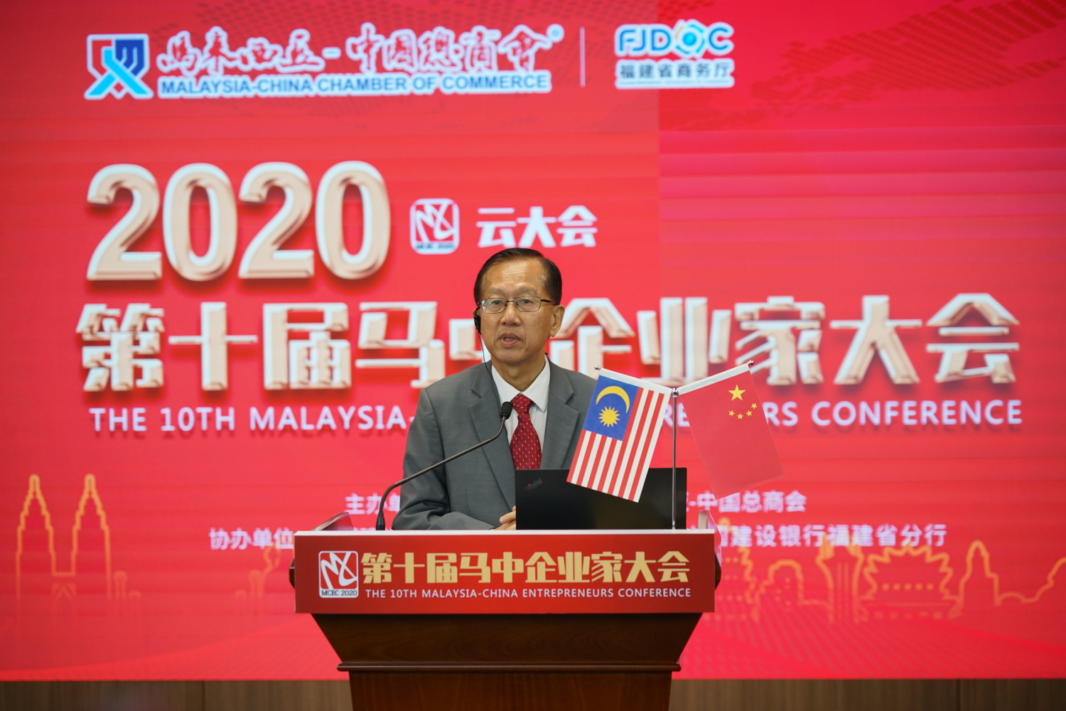 马来西亚-中国总商会总会长陈友信 马来西亚-中国总商会总会长陈友信