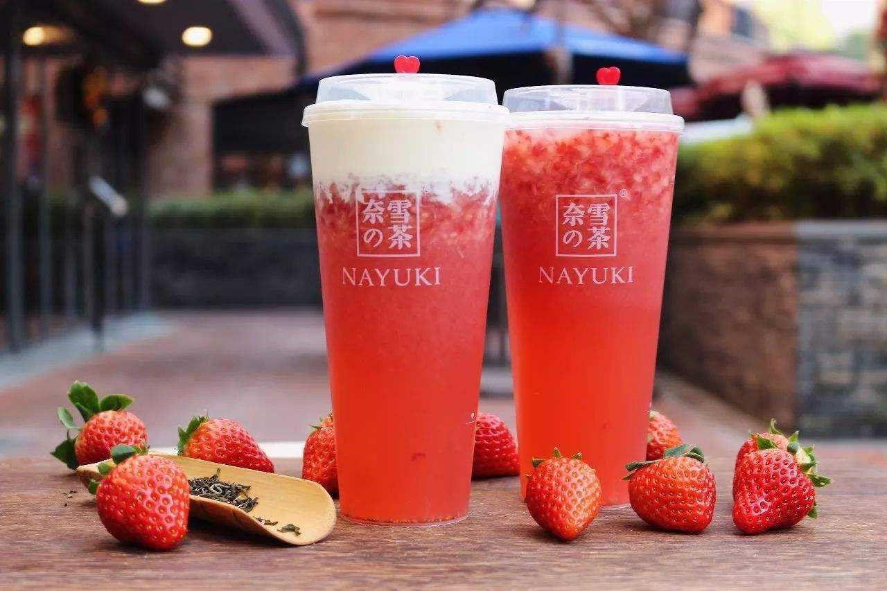 IPO传闻不断,港媒称奈雪的茶已委托招银为上市负责行 IPO传闻不断,港媒称奈雪的茶已委托招银为上市负责行