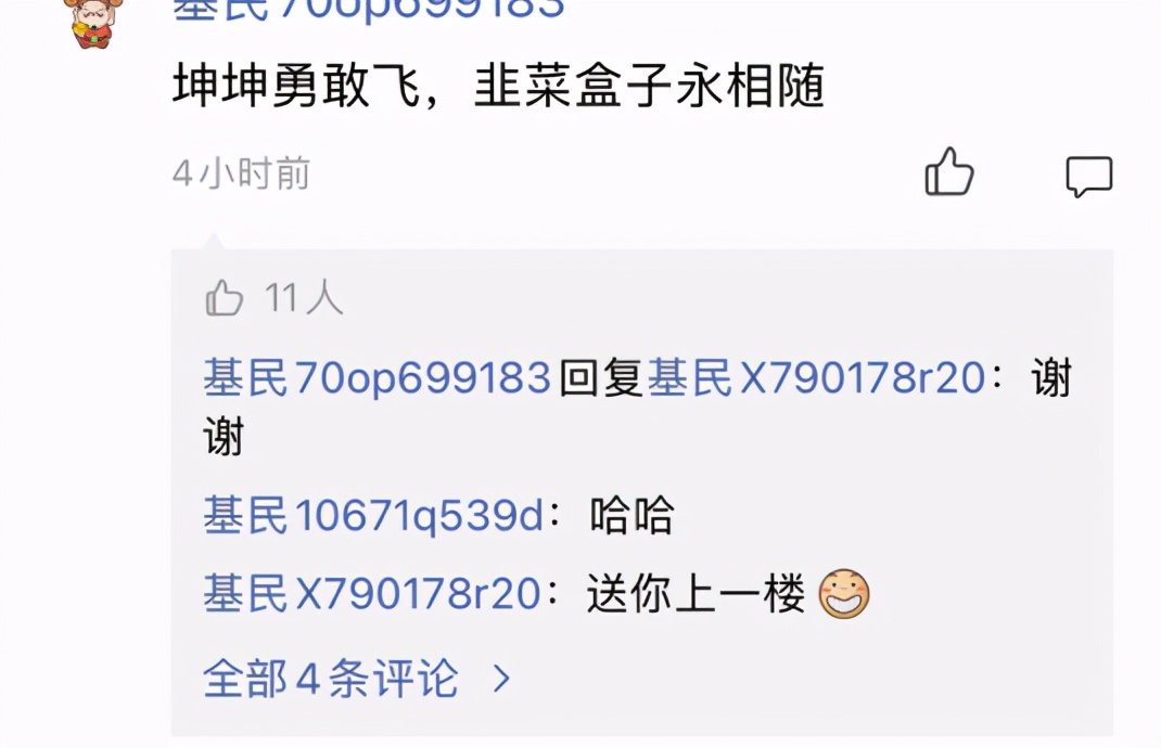 茅台又跌5%，这下白酒熊了