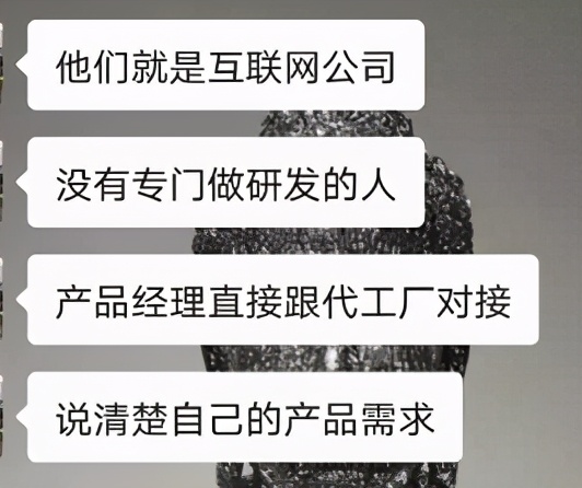 完美日记母公司2020年大力营销,营销了个寂寞?