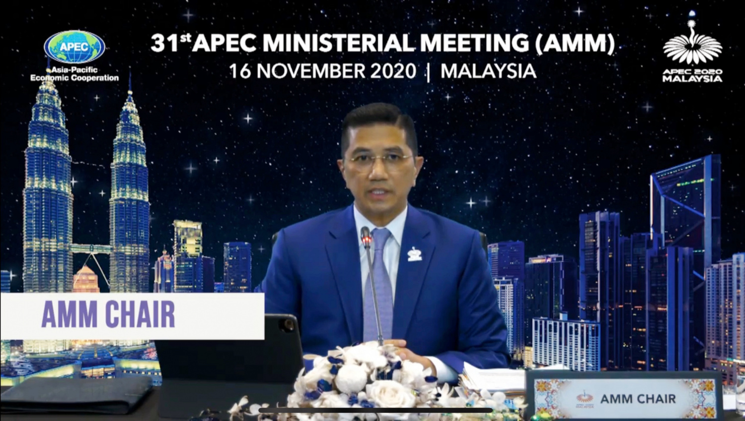 马来西亚国际贸易及工业部高级部长阿兹敏致辞