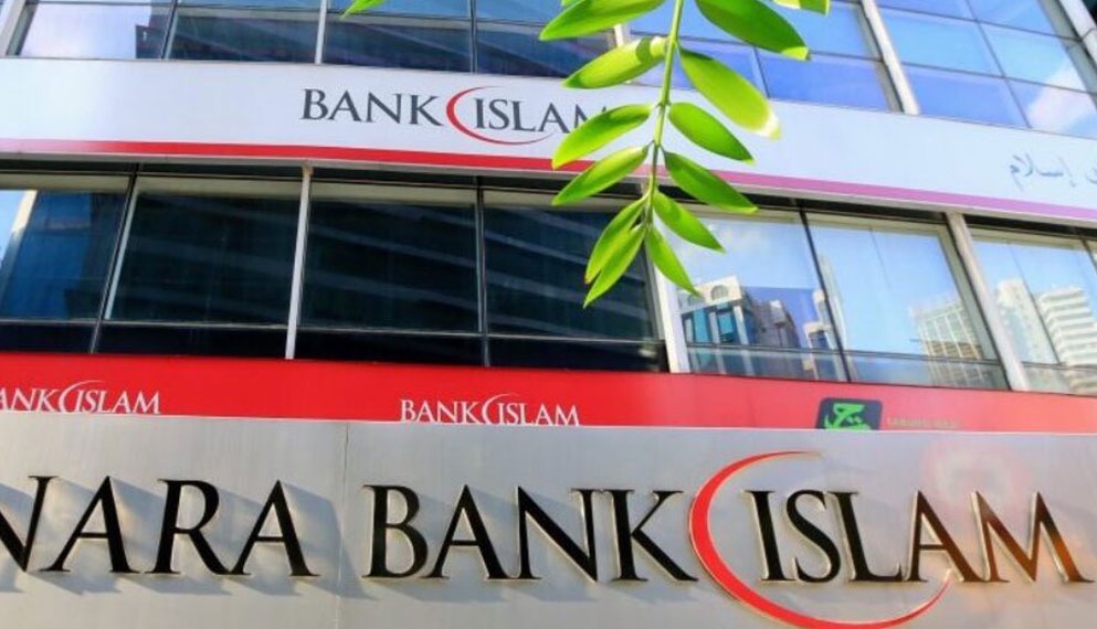 伊斯兰银行被评为马来西亚最强的伊斯兰零售银行