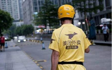 没有雇佣关系？饿了么外卖员猝死仅赔2000元，生前仅有1.06元意外保险