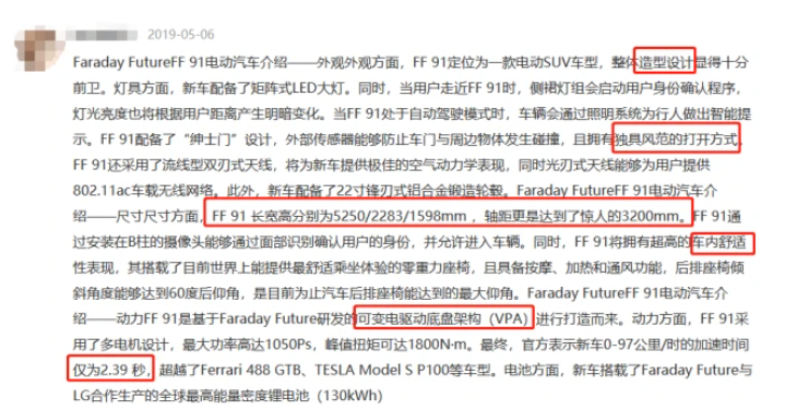 贾老板拉到了珠海国资委的投资,这次应该能回国了吧? 贾老板拉到了珠海国资委的投资,这次应该能回国了吧?
