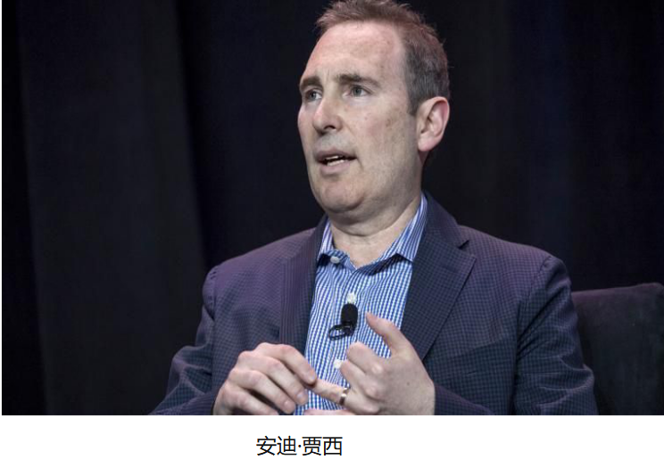 世界首富贝索斯退休?继任者的年薪不到20万 世界首富贝索斯退休?继任者的年薪不到20万