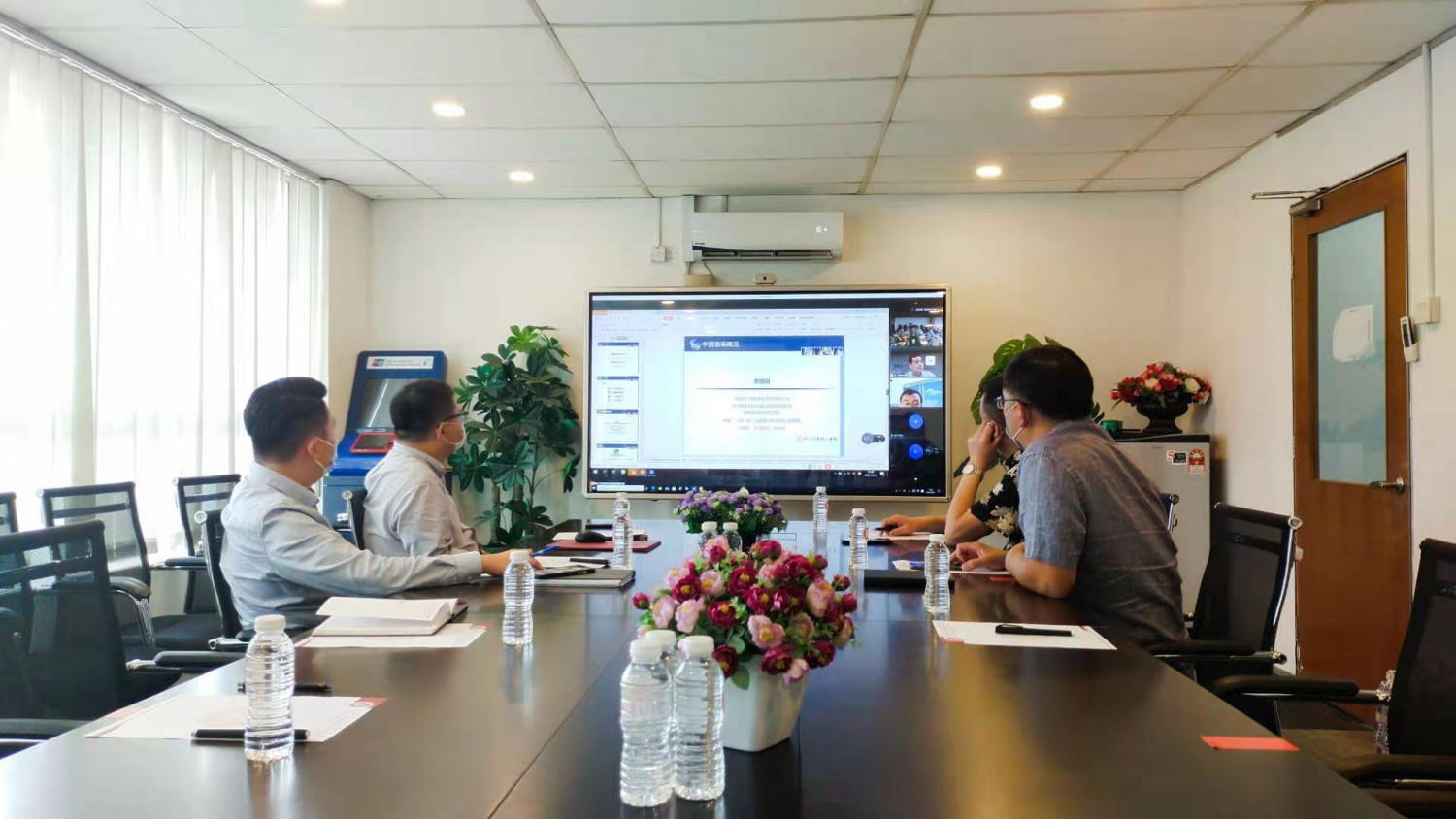 中国出口信用保险线上推介会顺利举行 中国出口信用保险线上推介会顺利举行