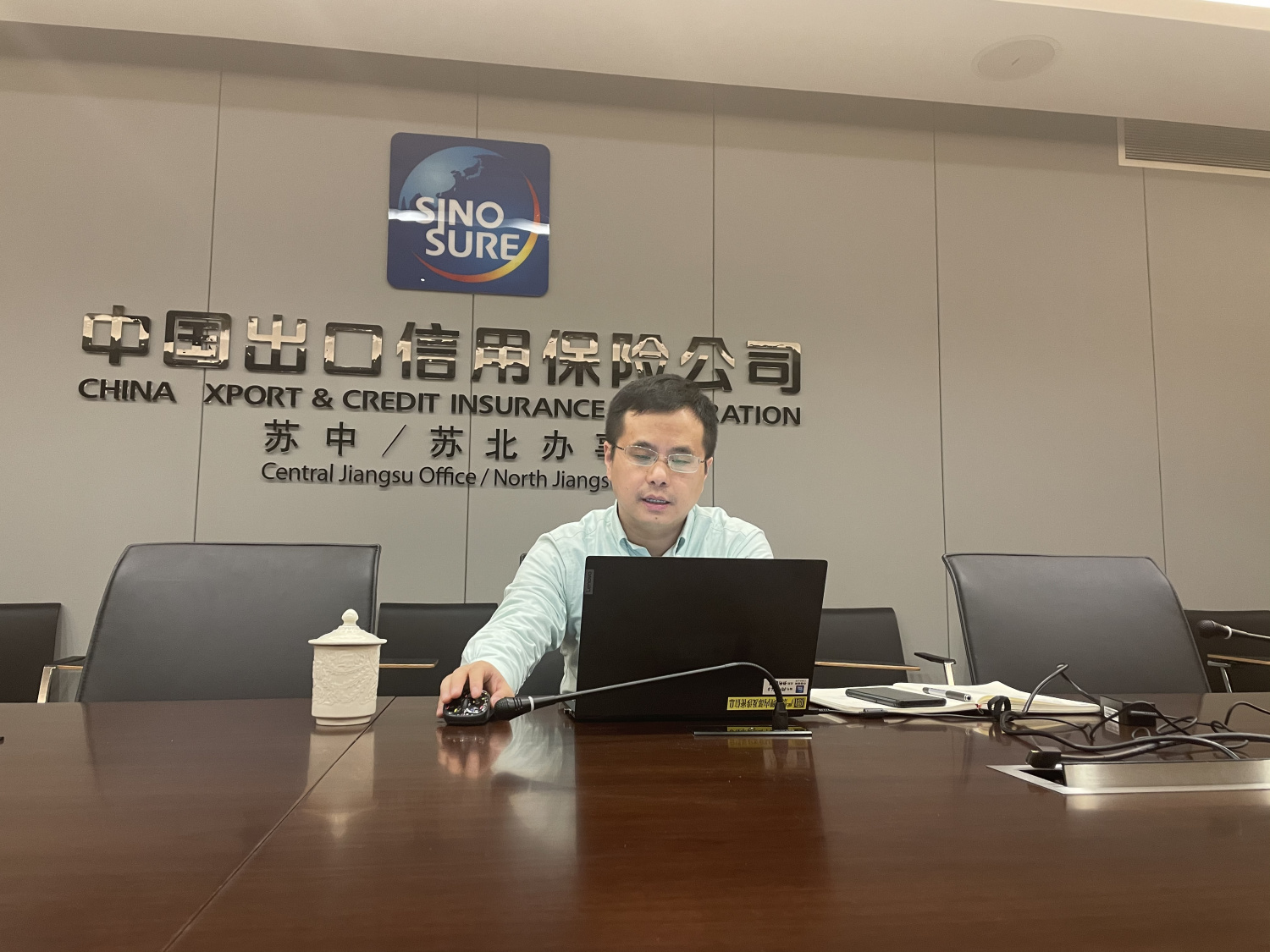 中国出口信用保险线上推介会顺利举行 中国出口信用保险线上推介会顺利举行