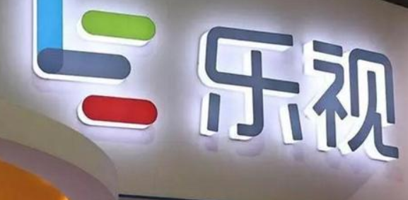 携“生态”归来的乐视复活了吗? 携“生态”归来的乐视复活了吗?
