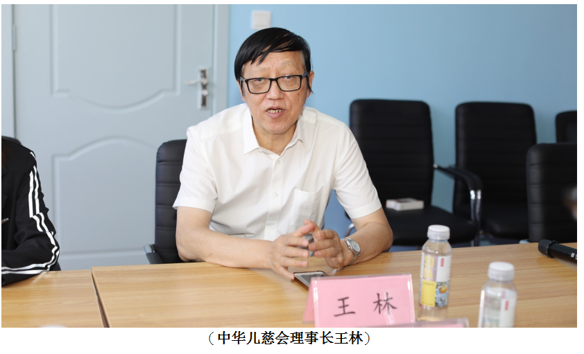 525国际失踪儿童日,一撕得上线“希望胶带”小程序 助力寻找失踪儿童! 525国际失踪儿童日,一撕得上线“希望胶带”小程序 助力寻找失踪儿童!