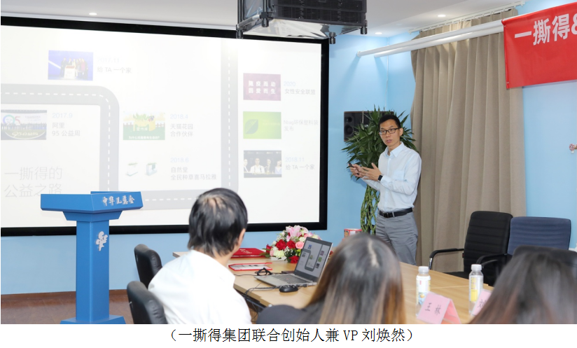 525国际失踪儿童日,一撕得上线“希望胶带”小程序 助力寻找失踪儿童! 525国际失踪儿童日,一撕得上线“希望胶带”小程序 助力寻找失踪儿童!