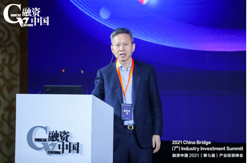 海富产业投资董事长李保国:厚积薄发,为双碳战略添砖加瓦 海富产业投资董事长李保国:厚积薄发,为双碳战略添砖加瓦
