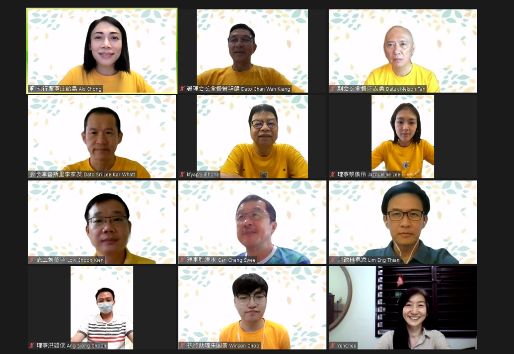 马来西亚首个社会企业家基金正式启动 马来西亚首个社会企业家基金正式启动