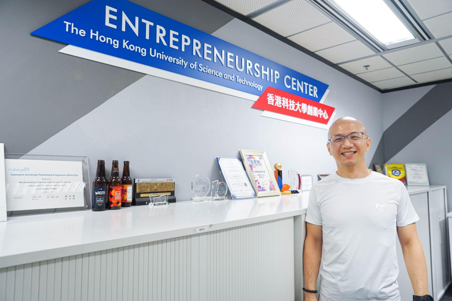 【香港地品牌大奖专辑】 香港科技大学创业中心 致力推动本地创业 【香港地品牌大奖专辑】 香港科技大学创业中心 致力推动本地创业