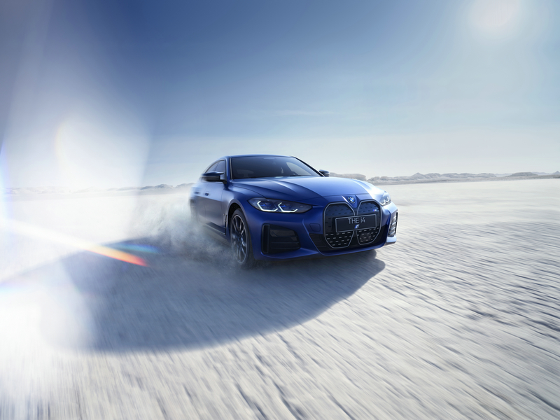 宝马集团电动化提速 创新纯电动BMW i7领衔,年内量产及试产纯电车型将达15款 宝马集团电动化提速 创新纯电动BMW i7领衔,年内量产及试产纯电车型将达15款