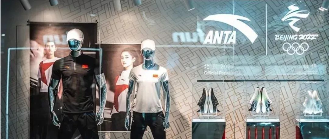 安踏的号角 安踏的号角