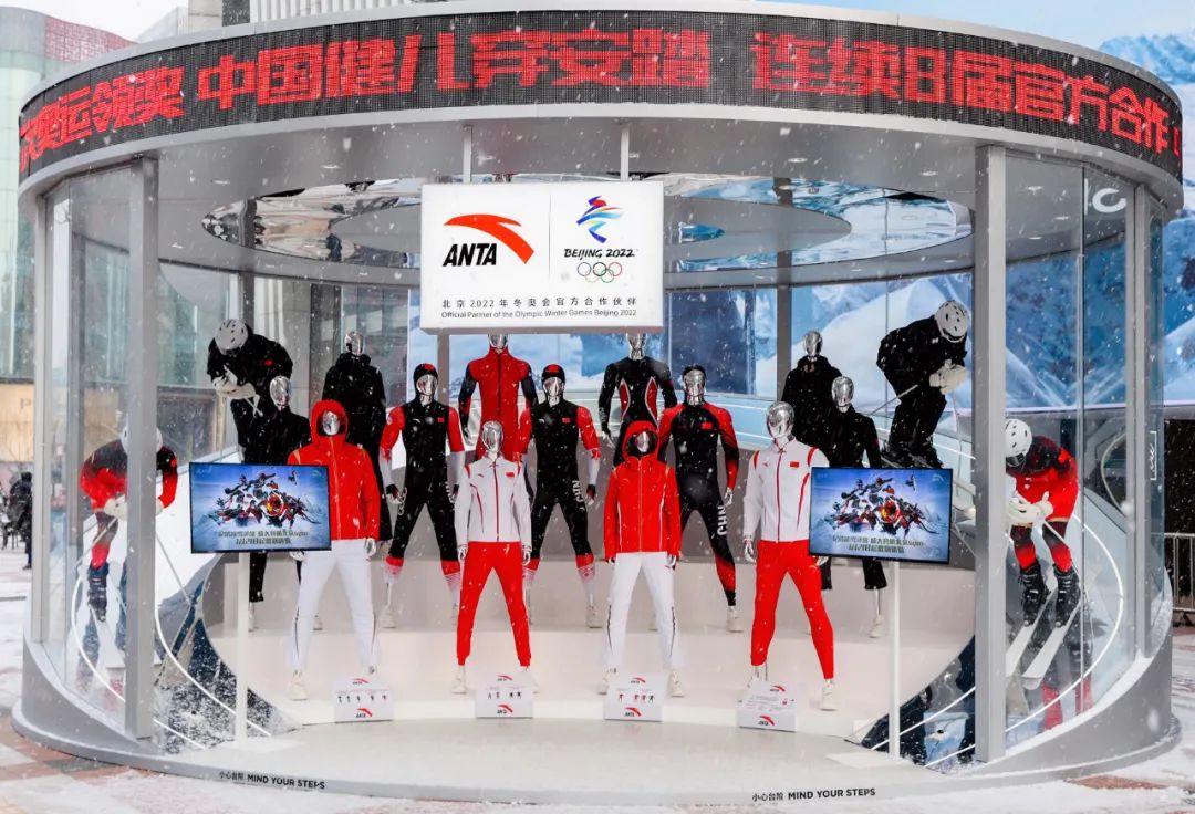 安踏的号角7 安踏的号角7