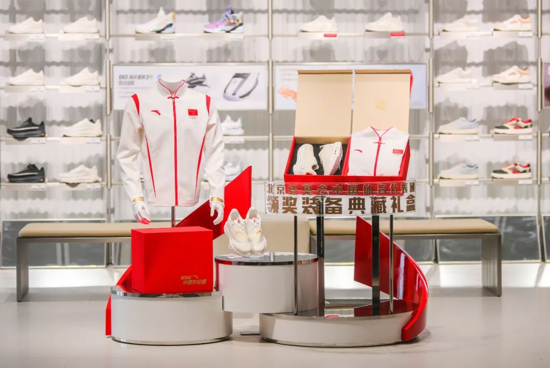 安踏的号角9 安踏的号角9