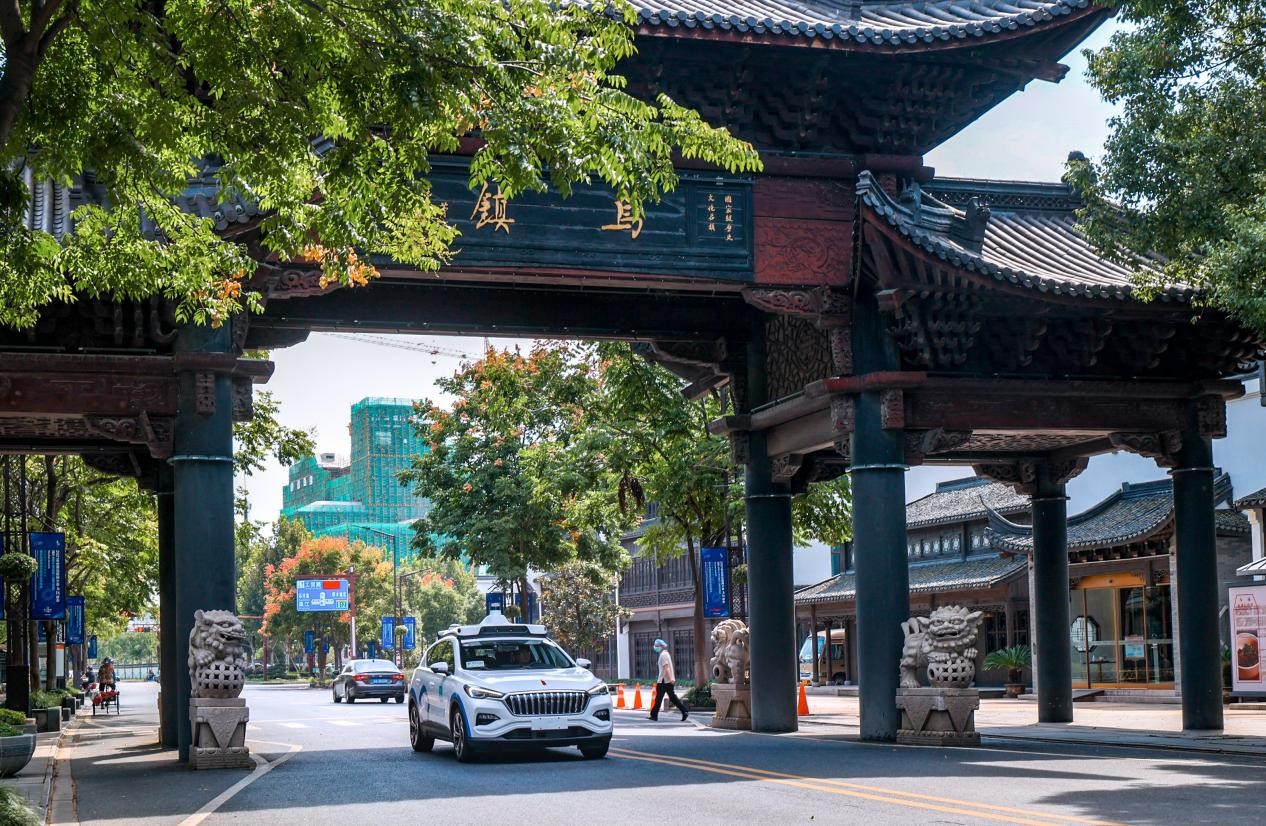 驶入互联网旅游小镇 萝卜快跑自动驾驶出行服务落地乌镇 驶入互联网旅游小镇 萝卜快跑自动驾驶出行服务落地乌镇