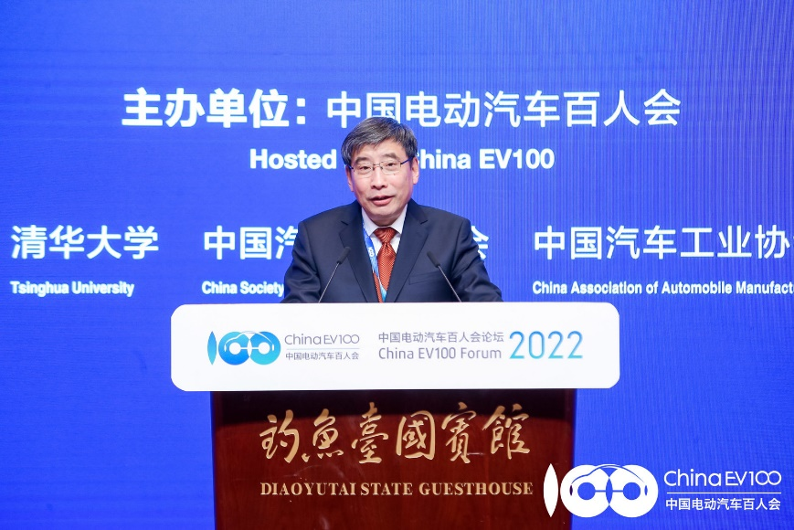 百人会论坛2022:车路云图深度融合,加速中国汽车产业的“换道超车” 百人会论坛2022:车路云图深度融合,加速中国汽车产业的“换道超车”