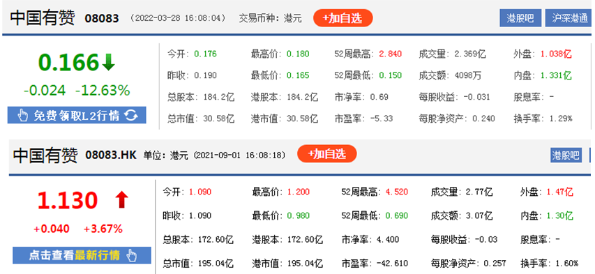 5408902.png 5408902.png