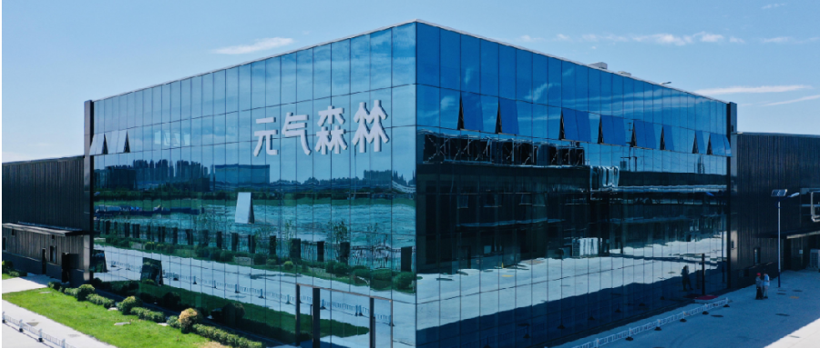 元气森林的泡沫开始破灭? 元气森林的泡沫开始破灭?