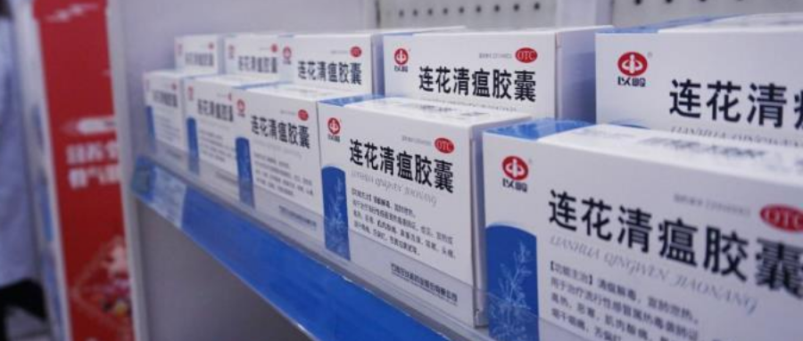 王思聪为什么着急手撕连花清瘟? 王思聪为什么着急手撕连花清瘟?