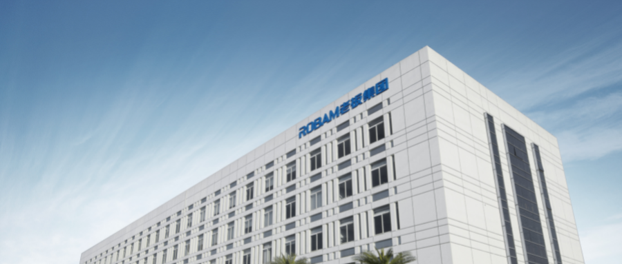 拿下7个第一!老板电器2021年营收再创新高,多品类持续发力 拿下7个第一!老板电器2021年营收再创新高,多品类持续发力