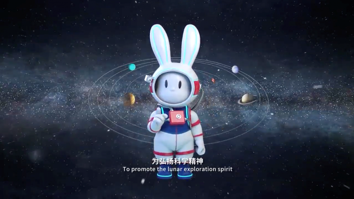 全球首个月壤数字藏品重磅发布,百度AI致敬中国航天 全球首个月壤数字藏品重磅发布,百度AI致敬中国航天