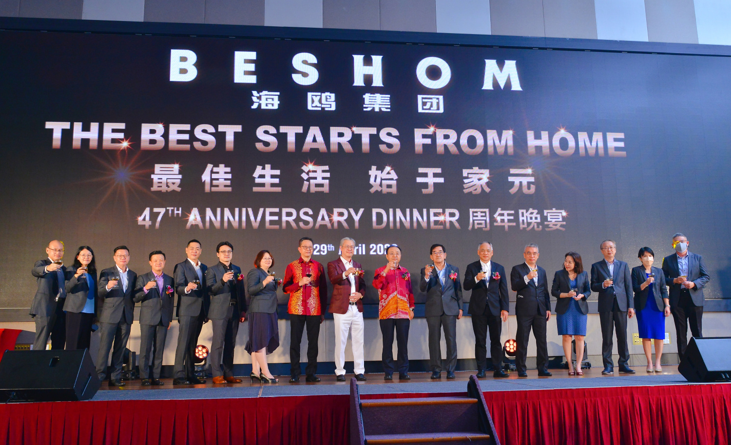 陈景岗:马来西亚海鸥集团将继续为马中友好添砖加瓦 陈景岗:马来西亚海鸥集团将继续为马中友好添砖加瓦