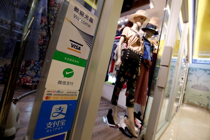 支付宝 支付宝