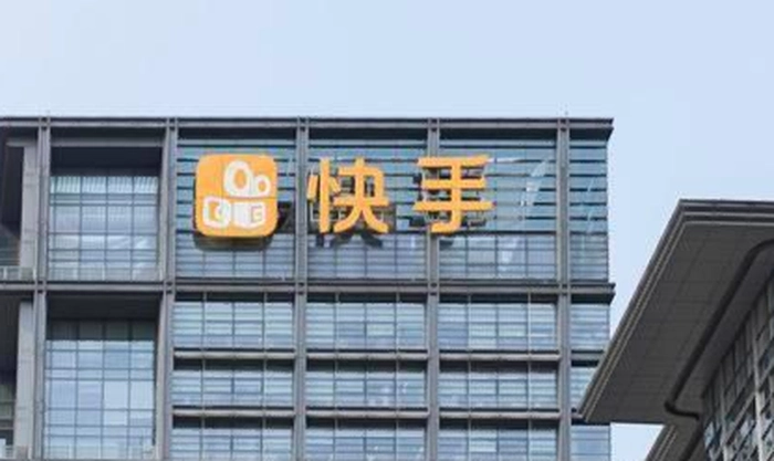 被曝大幅裁员,CEO换帅、股价大跌,快手还能突围吗? 被曝大幅裁员,CEO换帅、股价大跌,快手还能突围吗?