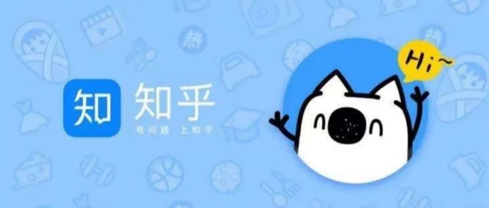 知乎,广告以外的世界 知乎,广告以外的世界