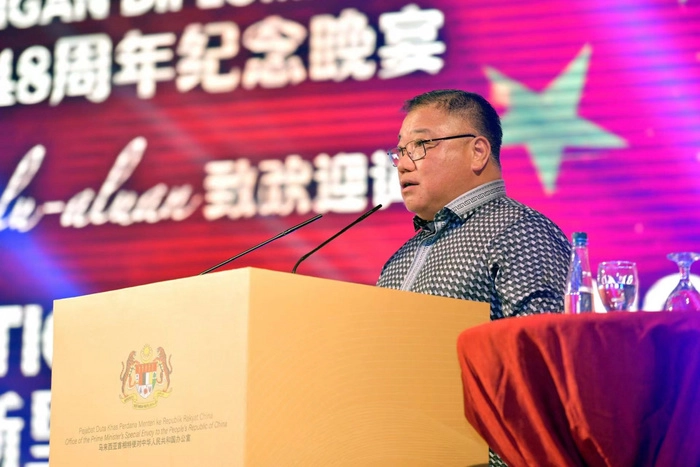 马中建交48周年晚宴 期待双边关系再攀新高 马中建交48周年晚宴 期待双边关系再攀新高