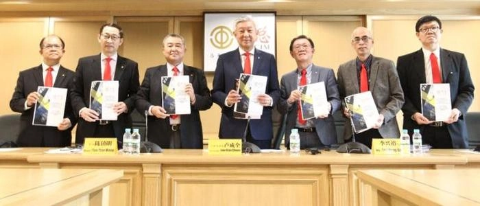 马来西亚中华总商会:经济形势平稳向好 马来西亚中华总商会:经济形势平稳向好