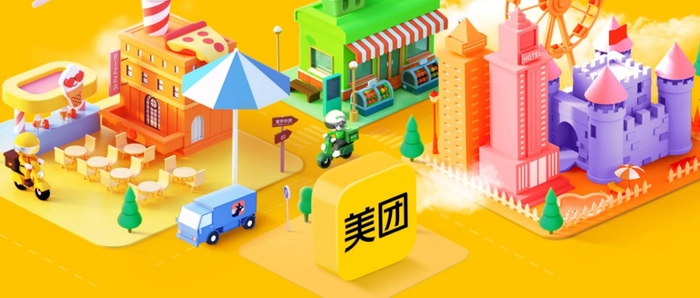 即时零售,美团的本地生活新路径 即时零售,美团的本地生活新路径