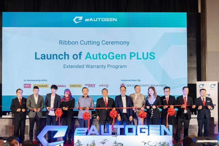 马来西亚车业总会与eAutoGen联合  启动二手车续保计划