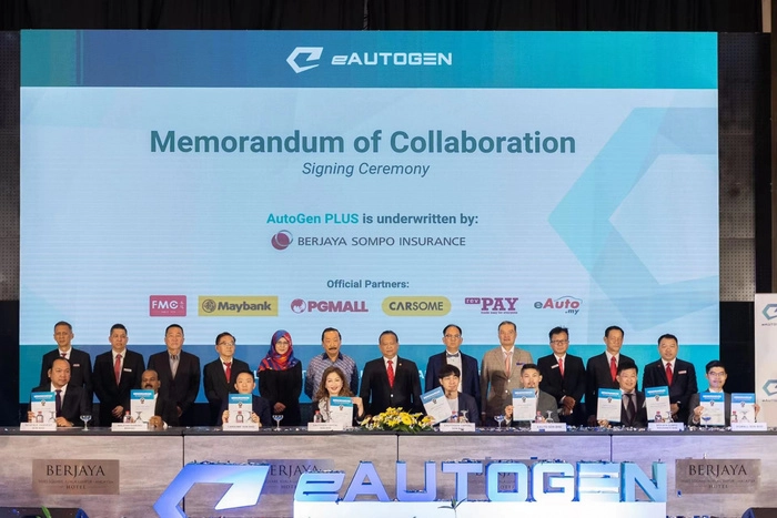 马来西亚车业总会与eAutoGen联合 启动二手车续保计划 马来西亚车业总会与eAutoGen联合 启动二手车续保计划