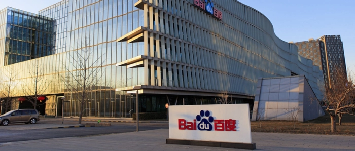 百度Q2业绩超市场预期,智能云营收同比大增31% 百度Q2业绩超市场预期,智能云营收同比大增31%