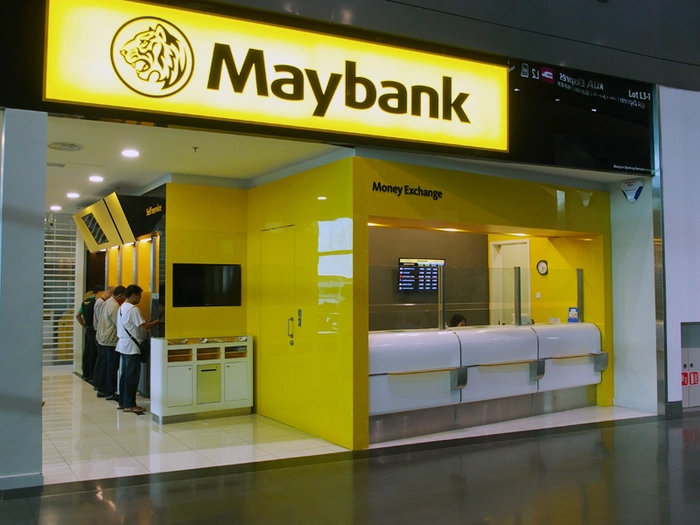 马来西亚推出首个可持续发展债券框架 马来西亚推出首个可持续发展债券框架