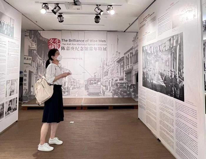 马来西亚陈嘉庚纪念馆举办“伍连德医生纪念展” 马来西亚陈嘉庚纪念馆举办“伍连德医生纪念展”