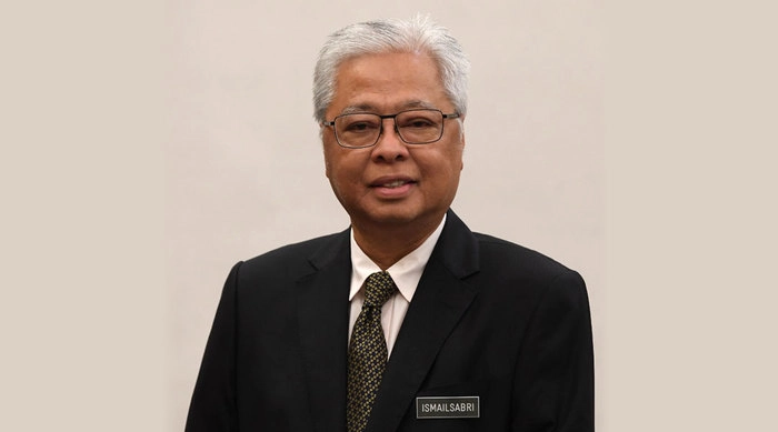 马来西亚总理伊斯梅尔