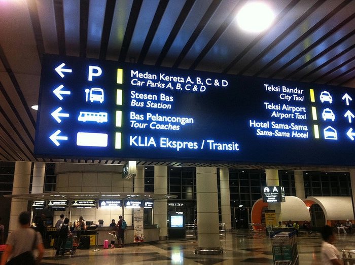 马来西亚8月机场客流量达790万