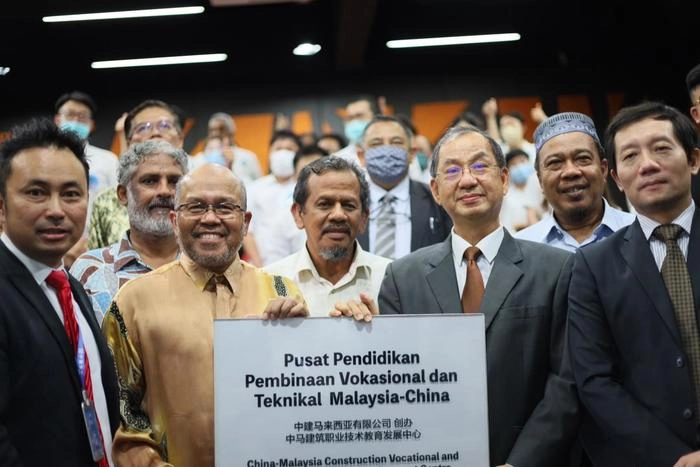 “中马建筑职业技术教育发展中心”在马来西亚揭牌 “中马建筑职业技术教育发展中心”在马来西亚揭牌