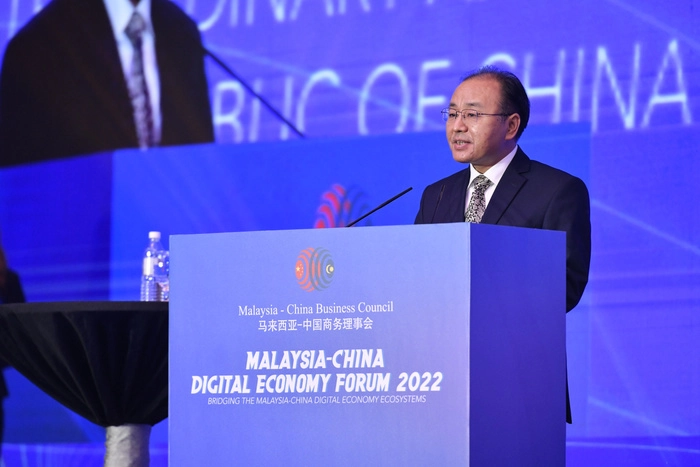 2022马中数字经济论坛在吉隆坡举办 2022马中数字经济论坛在吉隆坡举办