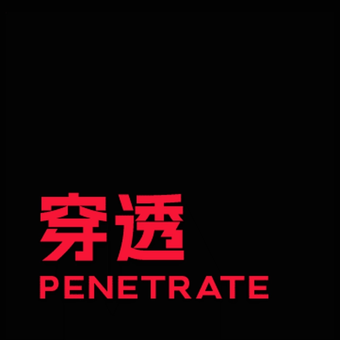 官宣:灵眸大赏7th Morketing Summit 2022将于11.30-12.2正式举办! 官宣:灵眸大赏7th Morketing Summit 2022将于11.30-12.2正式举办!