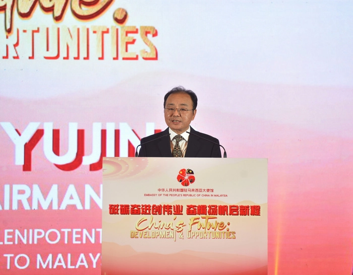 “新时代中国的非凡十年”图片展在马来西亚举行 “新时代中国的非凡十年”图片展在马来西亚举行