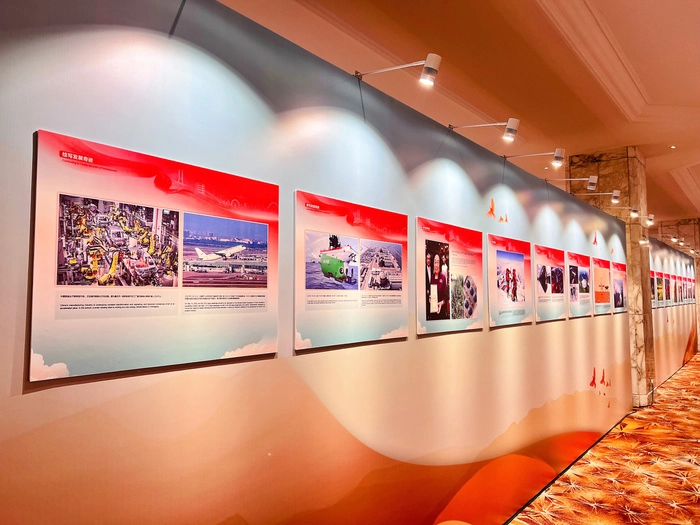 “新时代中国的非凡十年”图片展在马来西亚举行 “新时代中国的非凡十年”图片展在马来西亚举行