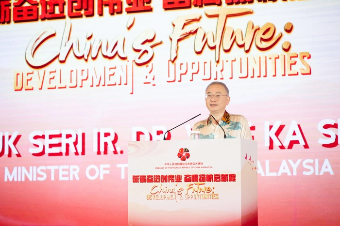 “新时代中国的非凡十年”图片展在马来西亚举行 “新时代中国的非凡十年”图片展在马来西亚举行