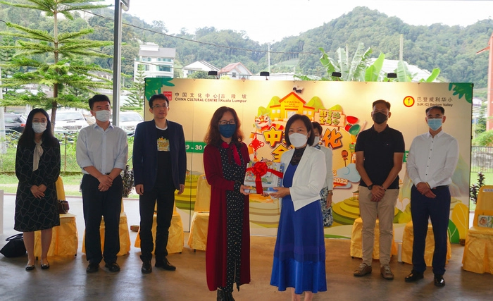 首届“中华文化全国行” 在马来西亚举行 首届“中华文化全国行” 在马来西亚举行