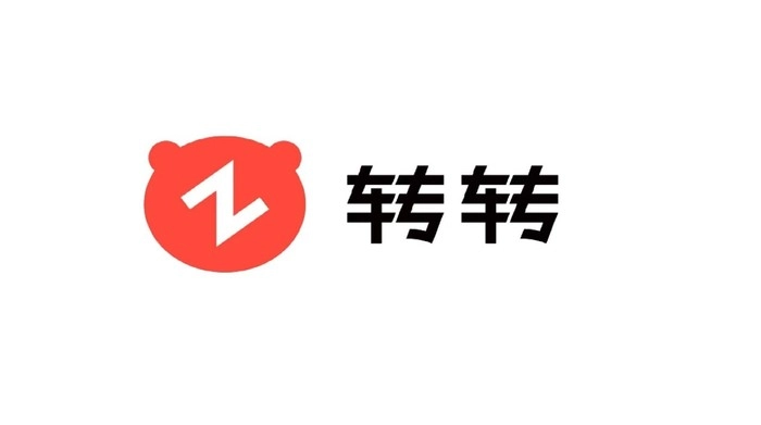 转转集团宣布品牌升级:转型循环经济产业公司,坚持增加环保包装投入 转转集团宣布品牌升级:转型循环经济产业公司,坚持增加环保包装投入
